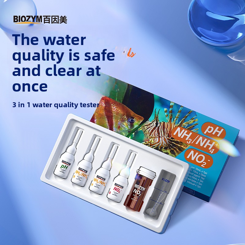 Aquarium Test Kit - مجموعة اختبار حوض السمك BIOZYM-Nitrite/PH/Ammonia جهاز