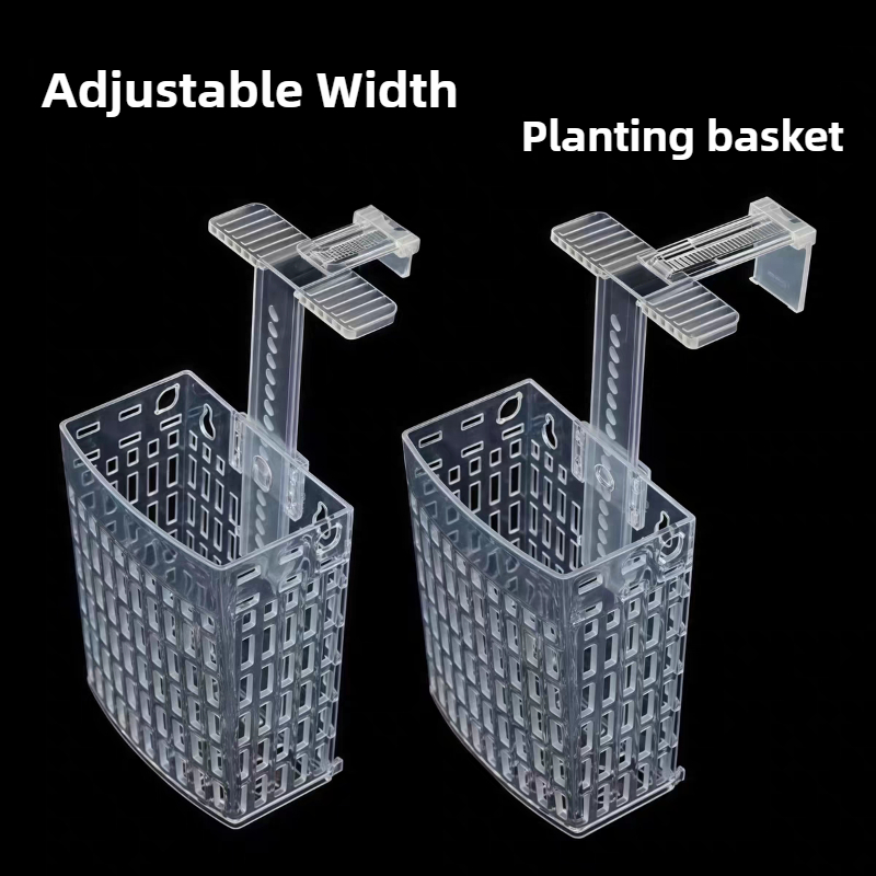 Aquarium Fish Enrichment - حامل نبات حوض السمك قابل للتعديل