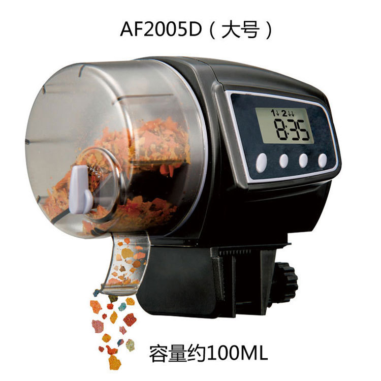 جهاز تغذية الأسماك الرقمي الآل - مراجعة Aquarium Fish Feeder Automatic وسعره