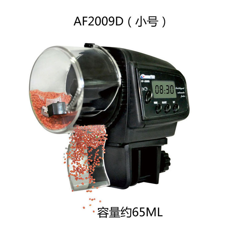 جهاز تغذية الأسماك الرقمي الآل - مراجعة Aquarium Fish Feeder Automatic وسعره