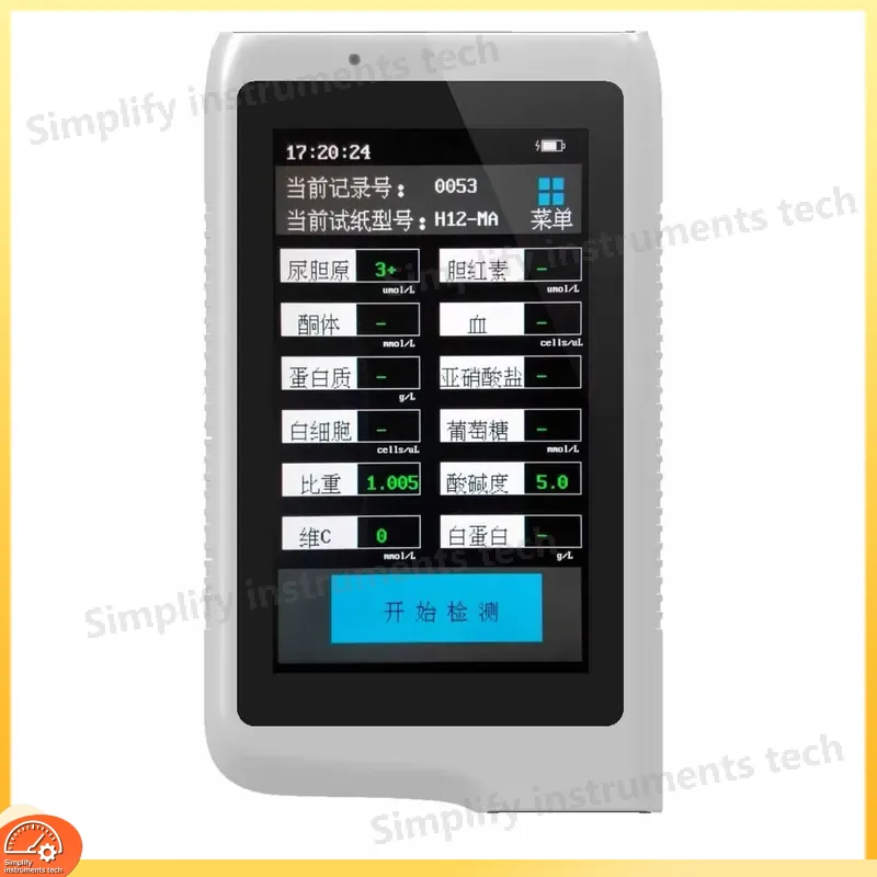 جهاز اختبار جودة المياه المحمو - مراجعة Aquarium Test Kit وسعره