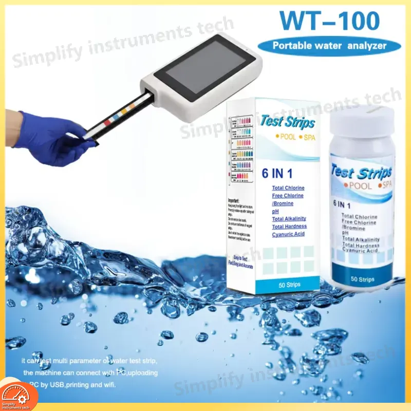 جهاز اختبار جودة المياه المحمو - مراجعة Aquarium Test Kit وسعره