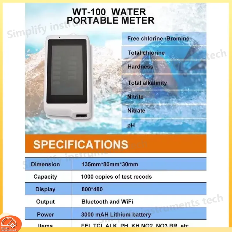 جهاز اختبار جودة المياه المحمو - مراجعة Aquarium Test Kit وسعره