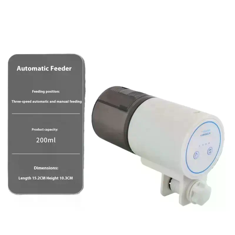 أجهزة تغذية الأسماك الأوتوماتي - مراجعة Aquarium Fish Feeder Automatic وسعره