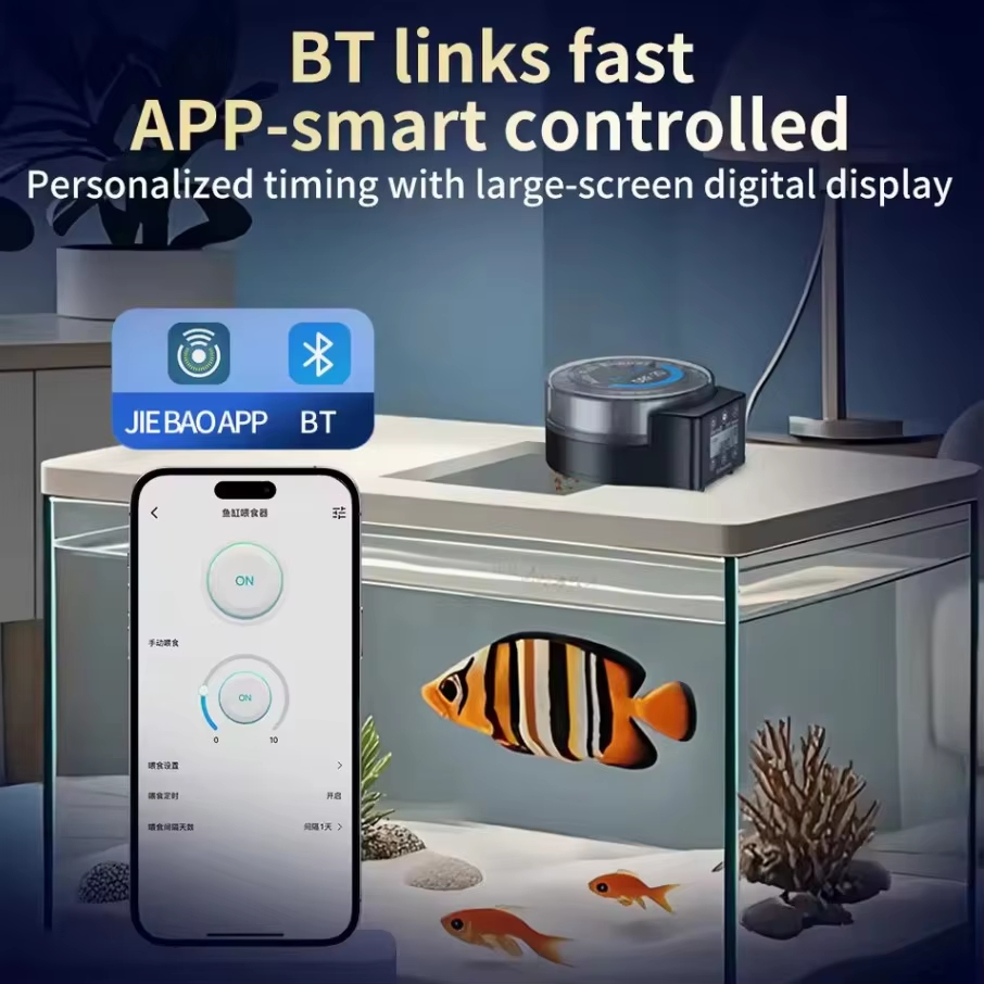 جهاز تغذية أسماك أوتوماتيكي من - مراجعة Aquarium Fish Feeder Automatic وسعره