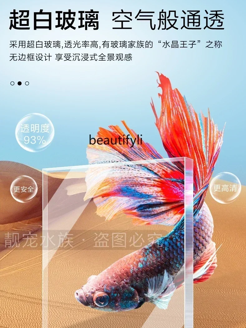 X ضوء جديد فاخر التنين خزان ال - مراجعة Xchange Aquarium Fish وسعره