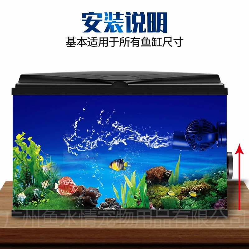 مضخة تدفق مياه جيباو قابلة للت - مراجعة Aquarium Fish Marine وسعره