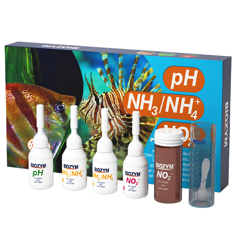 مجموعة اختبار حوض السمك BIOZYM - مراجعة Aquarium Test Kit وسعره