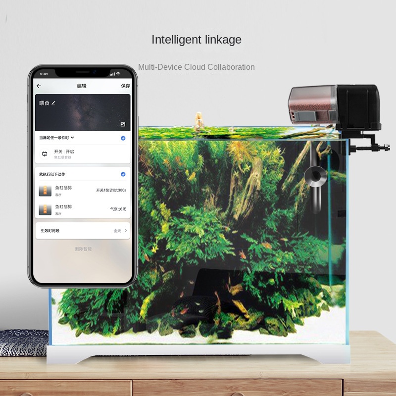 ILONDA خزان الأسماك حوض السمك  - مراجعة Aquarium Fish Feeder Automatic وسعره