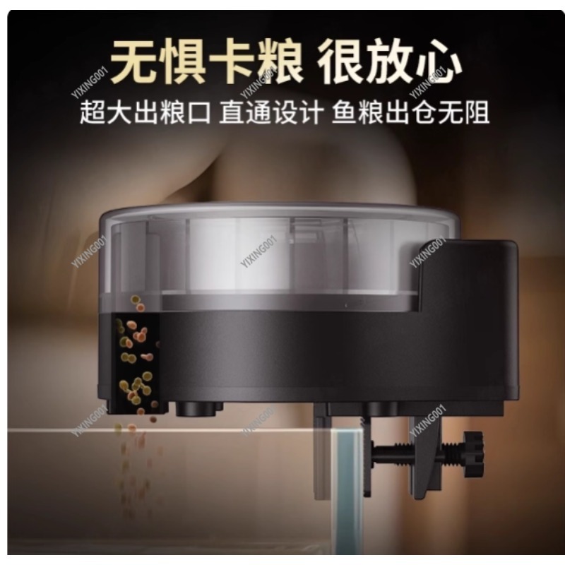 جهاز تغذية أسماك ذكي بتقنية ال - مراجعة Aquarium Fish Feeder Automatic وسعره