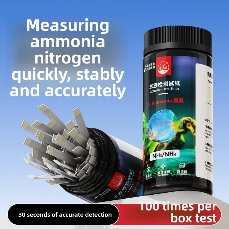 شرائح اختبار الأحواض المائية 8 - مراجعة Aquarium Test Kit وسعره