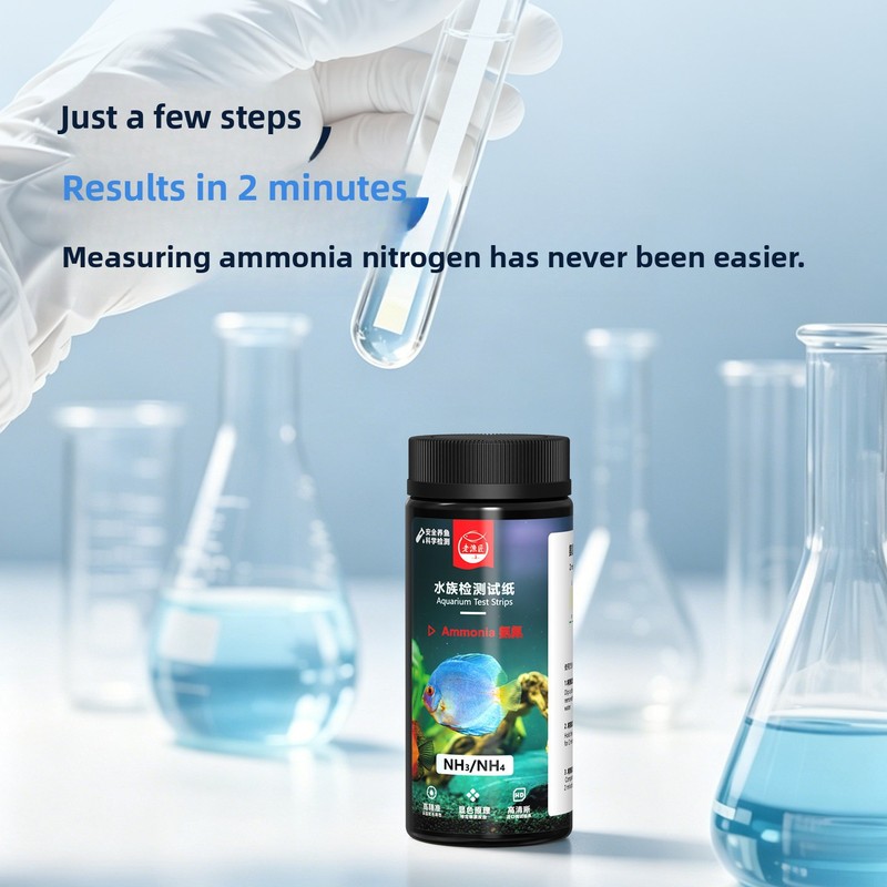 شرائح اختبار الأحواض المائية 8 - مراجعة Aquarium Test Kit وسعره